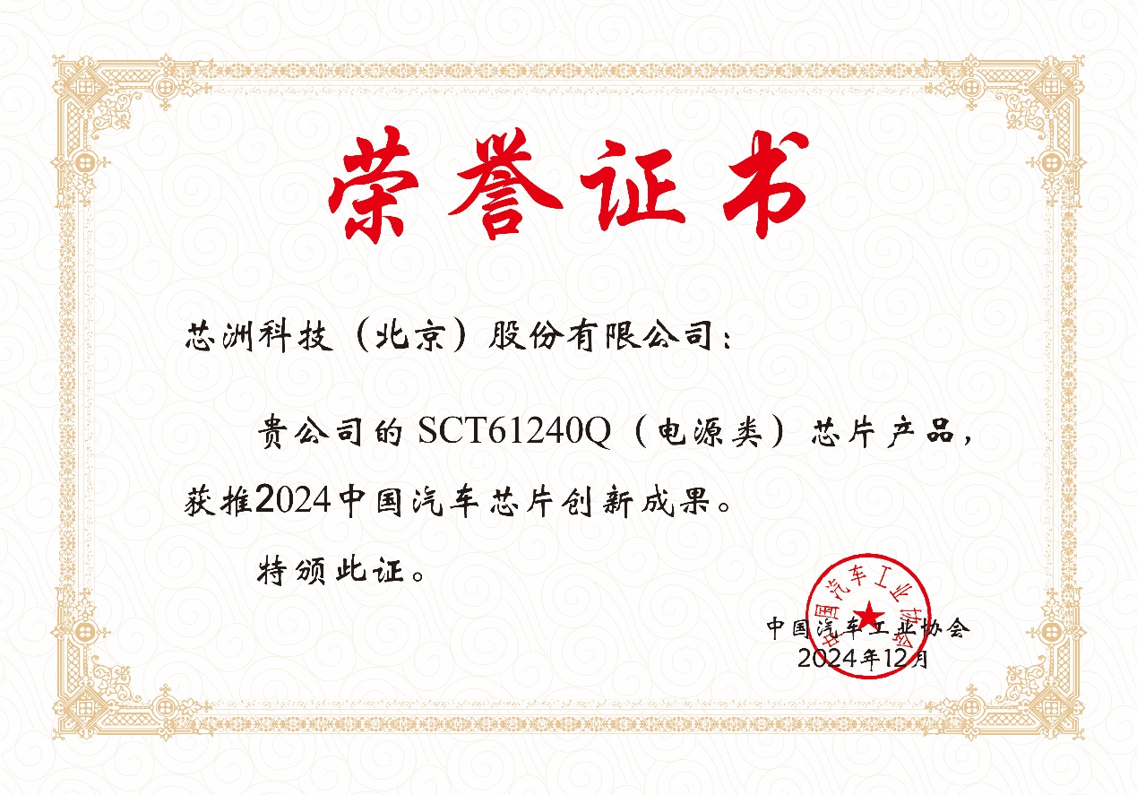 文本, 函件

AI 天生的内容可能不正确。