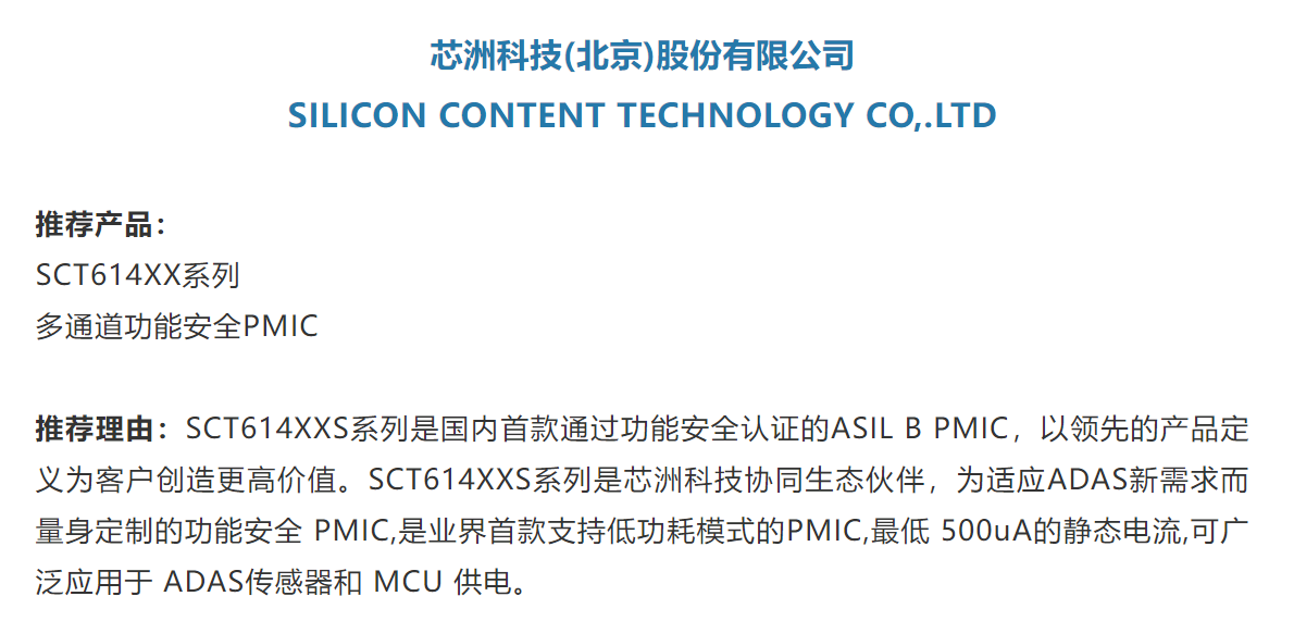 图形用户界面, 文本, 利用法式

AI 天生的内容可能不正确。